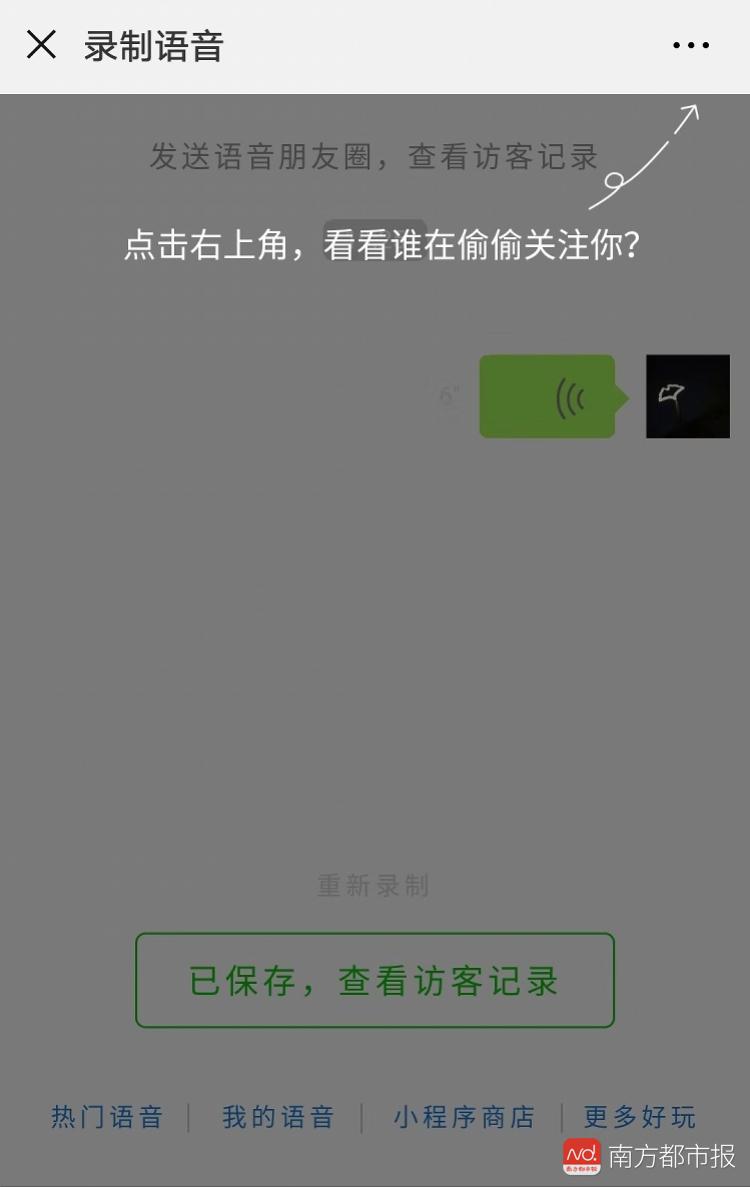 实测分享“小程序微乐麻将场场输怎么回事-哔哩哔哩 