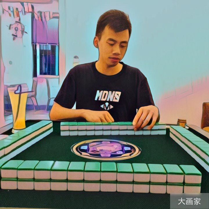 我来教教大家“心悦辽宁麻将一直输的原因”详细教程辅助工具