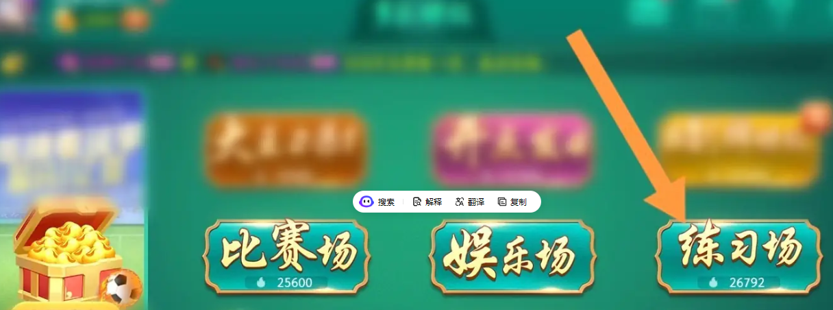 玩家必备攻略“多乐跑得快私人场怎么才能来好牌(确实有挂)-知乎