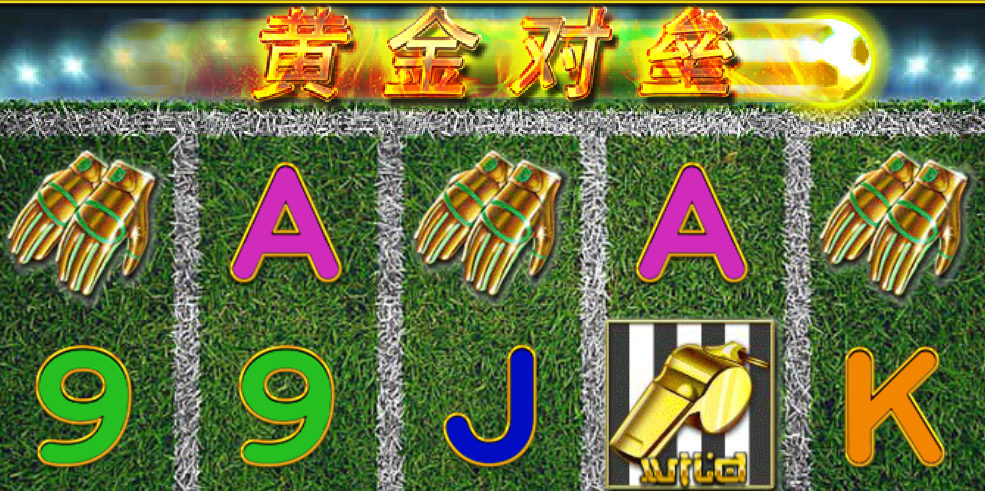 玩家必看科普！广西老友麻将确实真的有挂(怎么让系统给自己好牌)