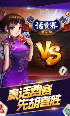 玩家必看！桂乐广西麻将其实是有挂的(可以设置输赢吗)
