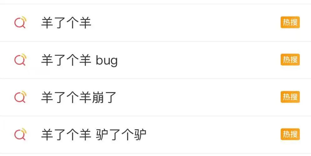 给大家科普下“YY比鸡到底有挂吗！”开挂详细教程