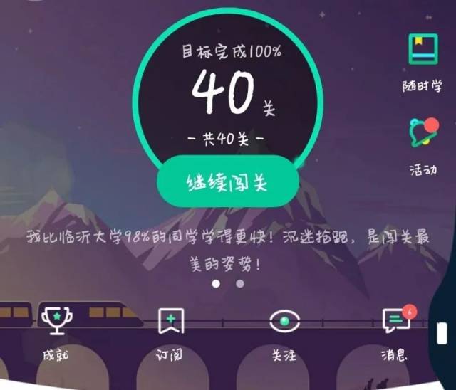 烽火互动透视软件下载官网（烽火游戏）