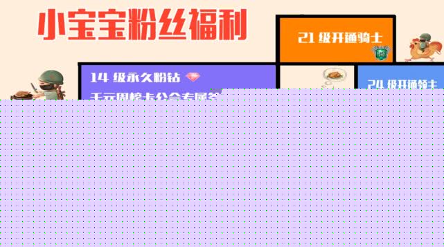 我来教教大家“心悦辽宁麻将开挂软件使用说明”详细教程辅助工具