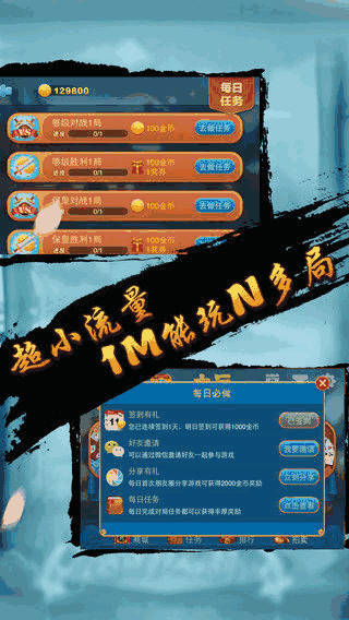 玩家必备！微信链接斗牛技巧(怎么来好牌)