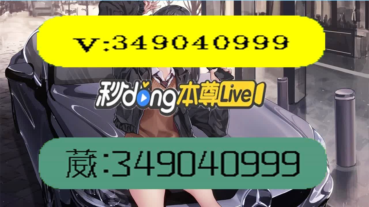 5分钟教会你“微乐家乡麻将开挂设置”(确实是有挂)-哔哩哔哩
