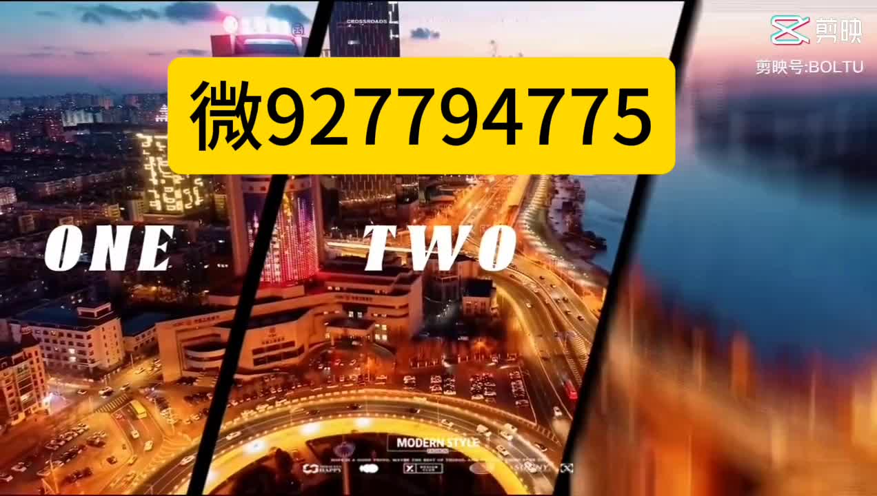 5分钟教会你“微乐家乡麻将开挂设置”(确实是有挂)-哔哩哔哩