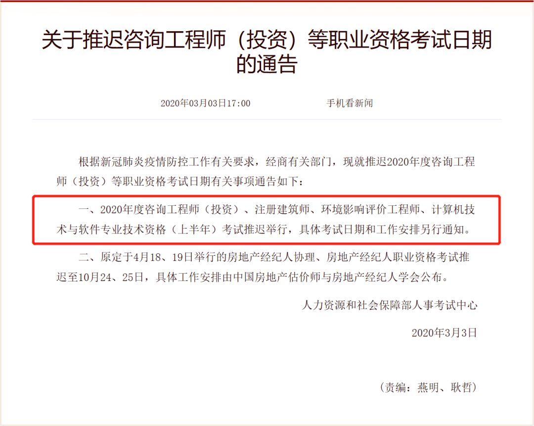 今日重大通报！闽游十三水怎么拿到好牌(是不是有猫腻)