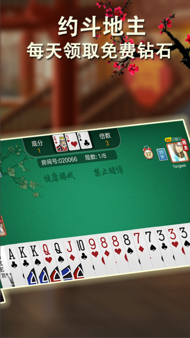 盘点十款！海阳麻将十三水其实是有挂的(怎么才有好牌)