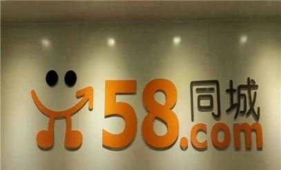 58同城网中介挂错金额（58同城遇到中介怎么办）