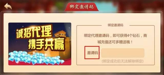 厉害了!享乐宜昌麻将开挂软件神器”(确实是有挂)-哔哩哔哩