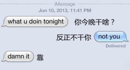 一分钟教你“九人拼三张透视挂”(确实是有挂)-哔哩哔哩