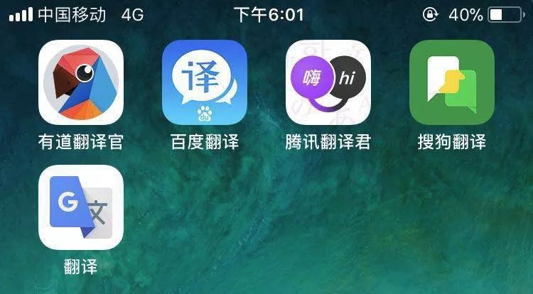 5分钟教会你“手机牛牛万能挂”(确实是有挂)-哔哩哔哩