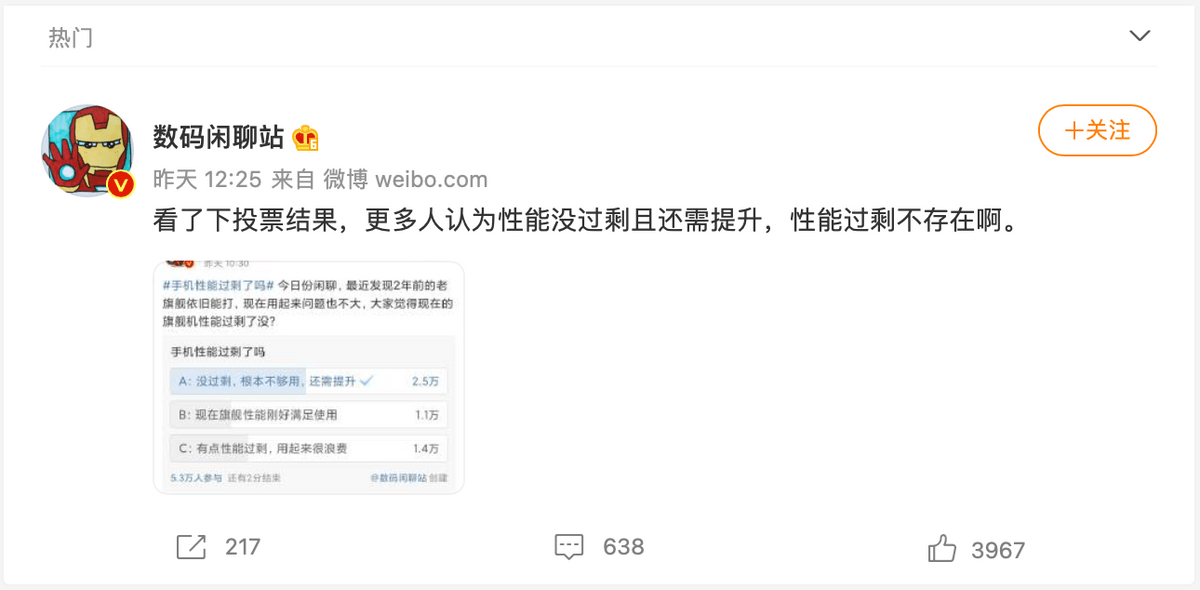 必看盘点揭秘!中至跑得快真的可以开挂吗”(确实是有挂)-哔哩哔哩