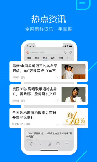 微乐辅助设备激活码是什么（微乐辅助器免费用）