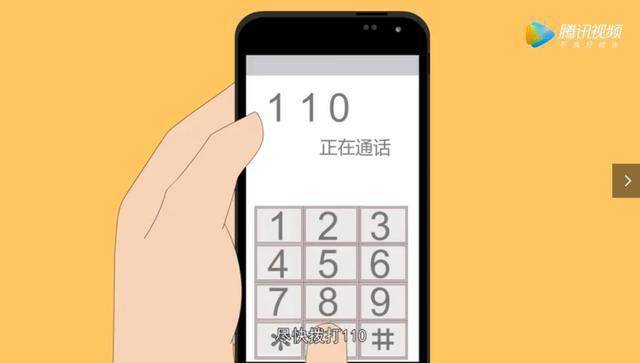 3分钟教你科普“微乐江苏麻将开挂助手!其实确实有挂