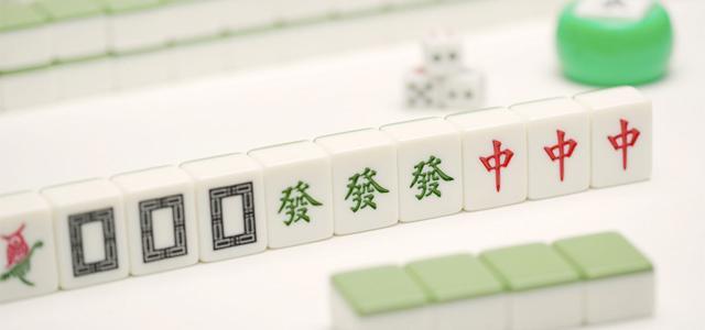 广东麻将可以开挂是真的吗（广东麻将是不是有挂）