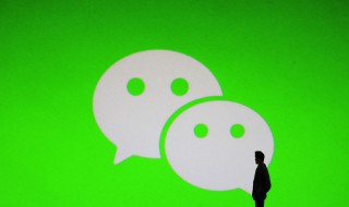 如何挂微信链接发朋友圈（微信朋友圈怎样挂链接）