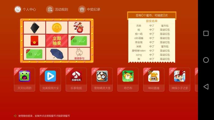 教程辅助“人扎金花怎样对付闷牌—详细解说+新浪科技