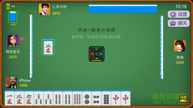 5分钟教会你“爆料一下普通扑克牌有什么仪器“推荐1个购买渠道