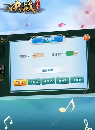 天天斗地主如何透视（天天斗地主透视软件免费下载）