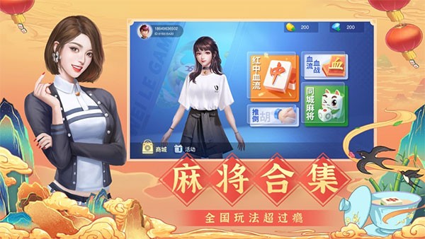 58同城挂铺面转让成都（58同城铺面转让或出租成都）