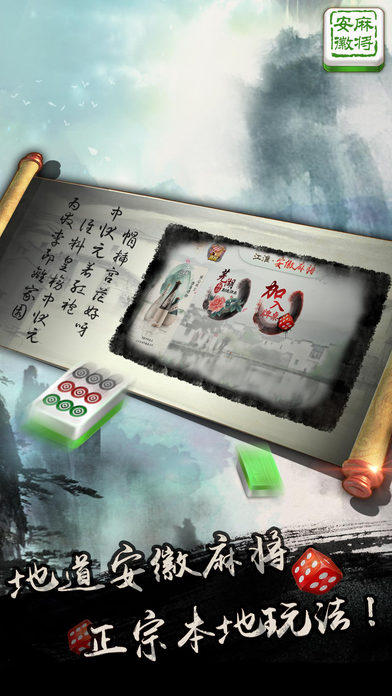 怎么挂商品链接自己用微信（微信上怎么挂商品）