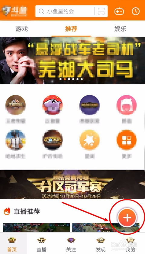 详细说明“扑克十点有什么出千仪器—详细解说+新浪科技