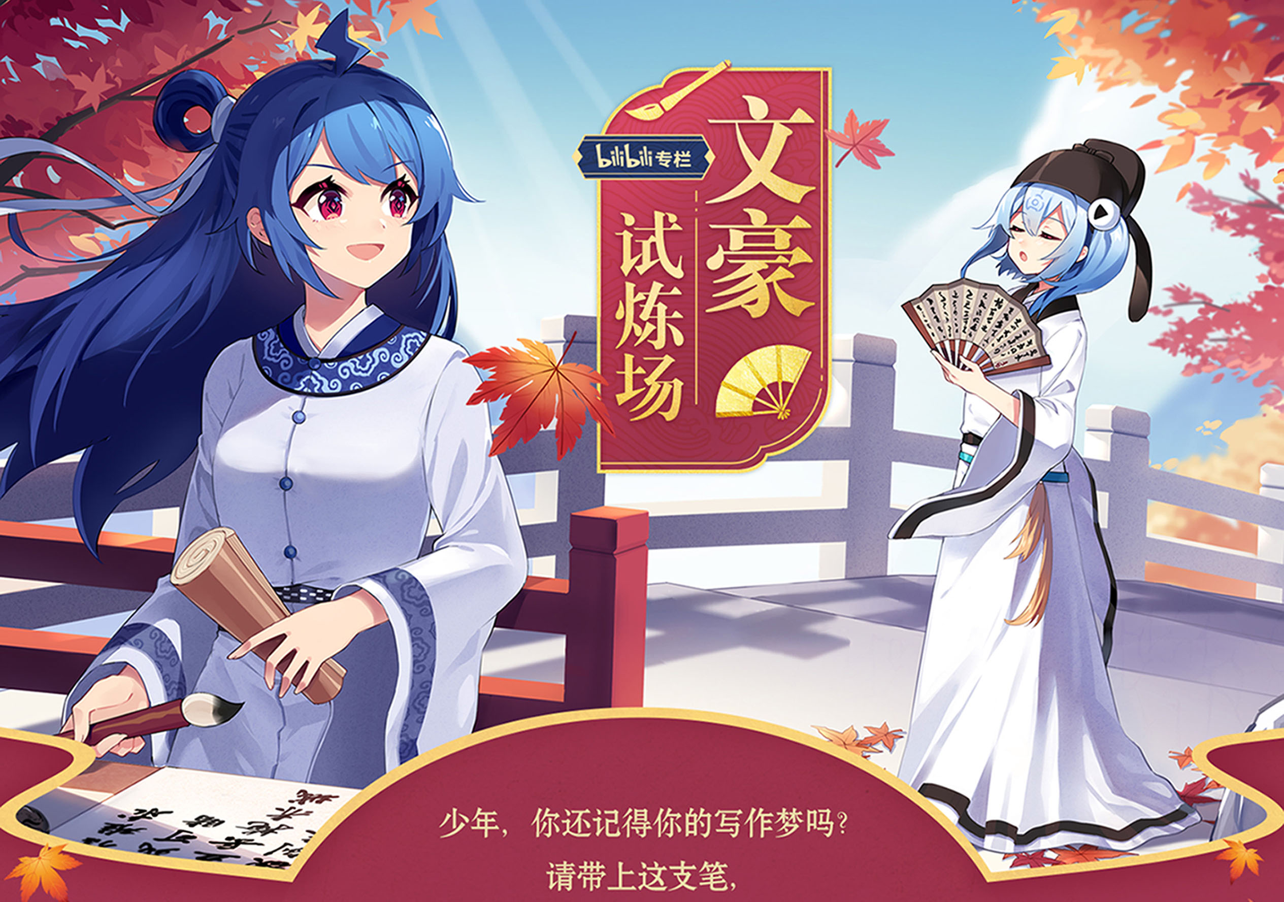 熊猫麻将开挂是真的吗还是假的（熊猫麻将开挂神器下载软件）