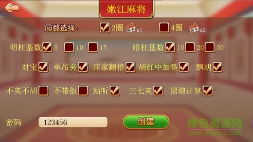 必看盘点揭秘!赌色子单双大小最有效的方法“推荐3个购买渠道