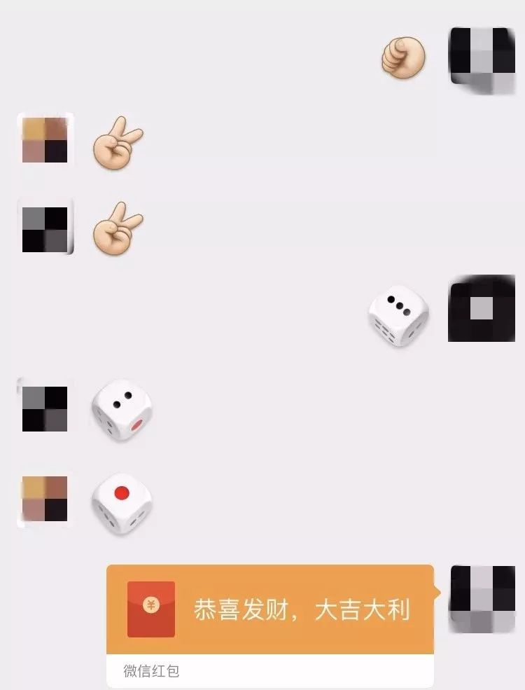 波克捕鱼是怎么开挂的（波克捕鱼刷分开挂）