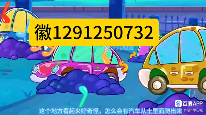 厉害了!新又实用用什么设备仪器打麻将可以赢一《我来教教你怎么赢 》