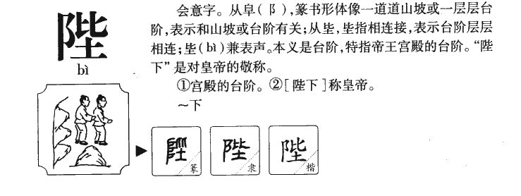茶馆挂什么字画最好（茶馆挂什么字画最好风水）