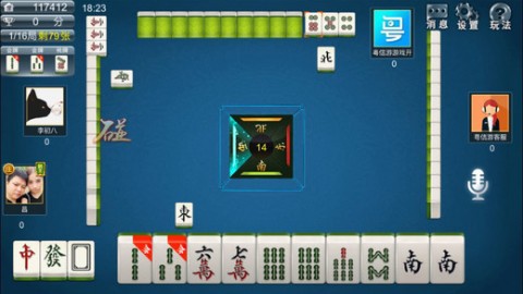 手游地府麻将怎么开挂（地府怎么玩才厉害）