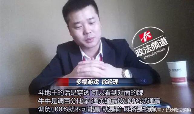 玩家必备攻略“微乐填大坑有规律吗”详细教程辅助工具