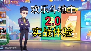 喜得淮北麻将挂（淮北麻将多少张牌）