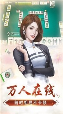 火爆全网!纸牌玩梭哈有哪些作弊简单方法—详细解说+新浪科技