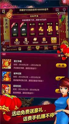 出租房子挂58同城怎么挂（在58同城挂出租房怎么挂呢）