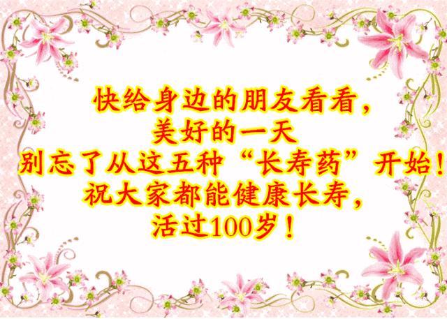 微信打麻将真的有挂吗知乎（微信打麻将有挂软件吗）