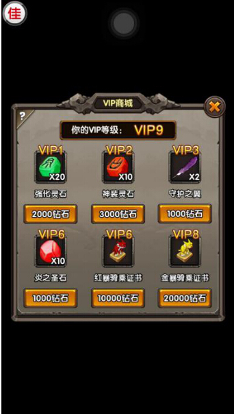 一分钟教你“手机炸金花包赢软件-哔哩哔哩 