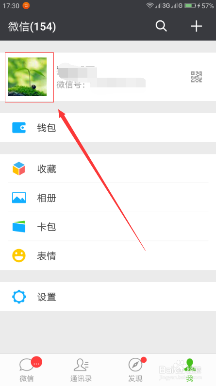 众乐荣耀厅有挂吗（众乐大厅娱乐有挂吗）