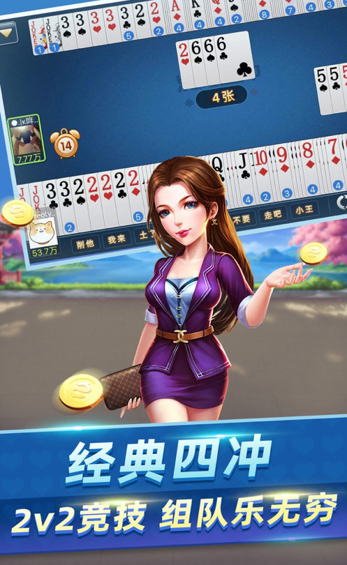 明星娱乐app有没有挂（明星娱乐合集）
