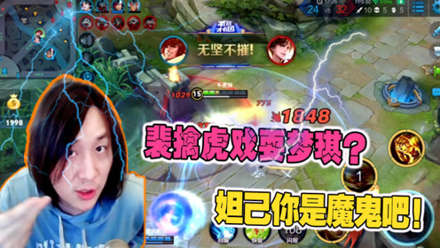 麻将娃娃挂坠怎么做的视频（麻将挂饰）