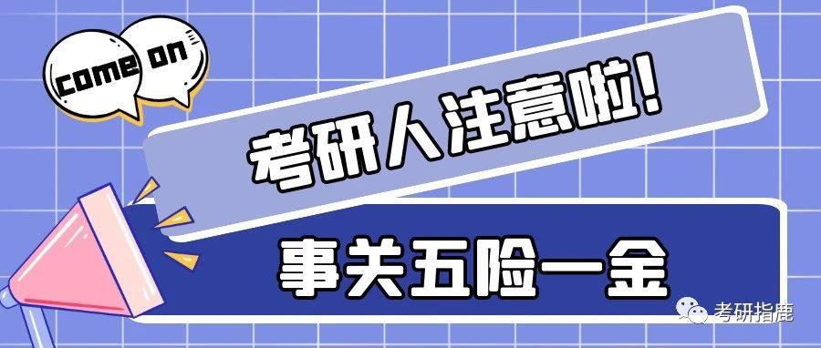 3分钟教你科普“普通金化怎么玩“推荐5个购买渠道