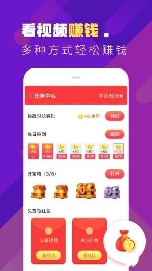 吉祥麻将开挂视频教程（小程序吉祥麻将开挂app）