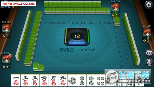 闲来麻将挂先试用后付款（闲来麻将有挂）