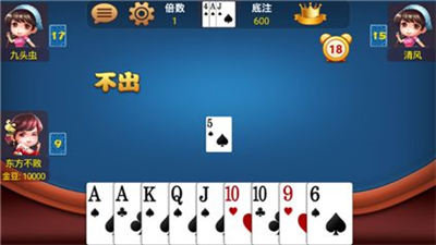 同城字牌跑胡子可以控制吗（同城字牌下载）