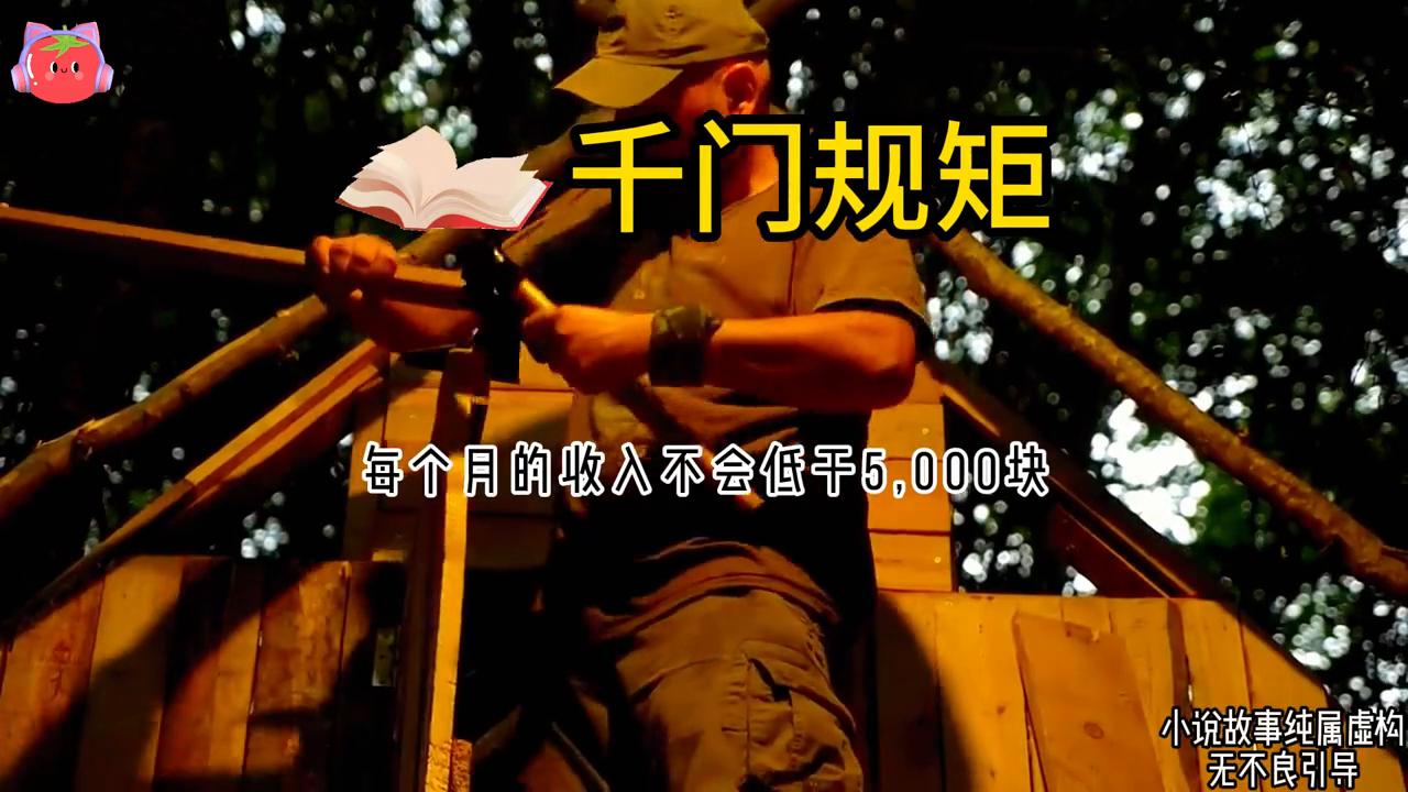 (2分钟介绍)“普通扑克炸金花闷牌规律技巧千术教学“推荐5个购买渠道