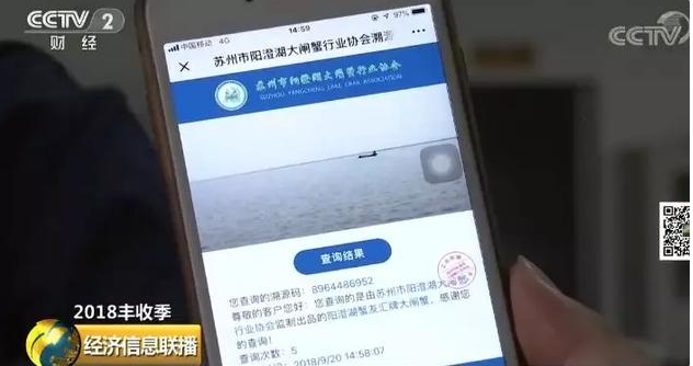 实测分享“猜1234仪器多少钱“推荐9个购买渠道