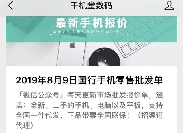 实测分享“猜1234仪器多少钱“推荐9个购买渠道